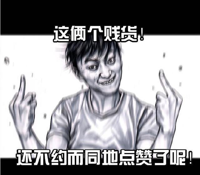 犬俊介君的微博:为什么我的头条视频推荐那么低？
