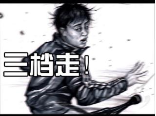 犬俊介君的微博:为什么我的头条视频推荐那么低？