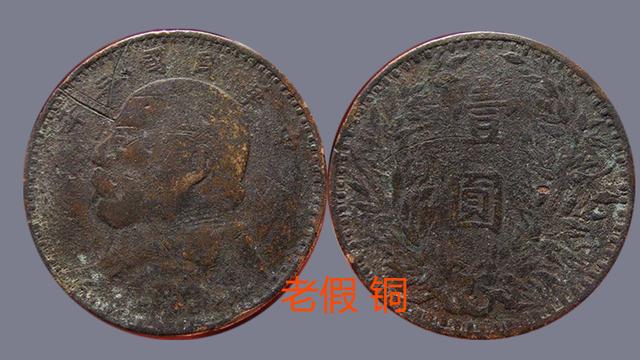 真假马齿苋图片视频:如何鉴别网恋照片是不是真的？