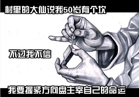 犬俊介君的微博:为什么我的头条视频推荐那么低？
