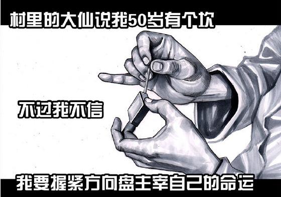 大小姐的训狗技巧漫画:最近有什么搞笑的漫画推荐？