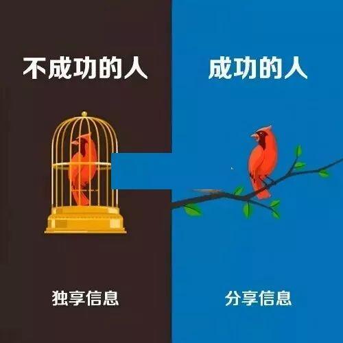 早安心语正能量180527：生命之灯因热情点燃，生命之舟因拼搏前行