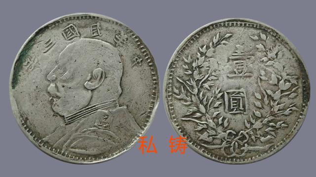 真假马齿苋图片视频:如何鉴别网恋照片是不是真的？
