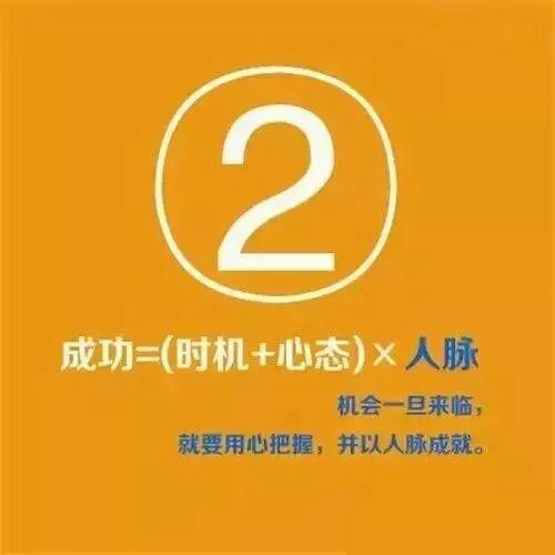 早安心语正能量180708：不沉湎于过去，不空谈未来