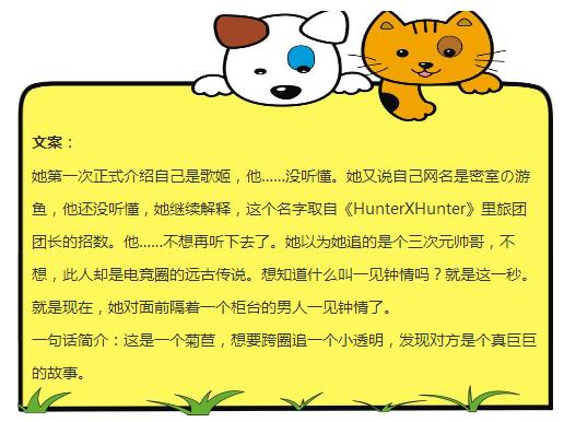 好听不易撞的网名王者荣耀:怎么给宝宝起一个不会撞名的名字？