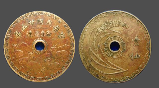 请问古代金元宝，价值多少