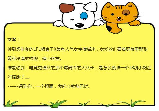 好听不易撞的网名王者荣耀:怎么给宝宝起一个不会撞名的名字？
