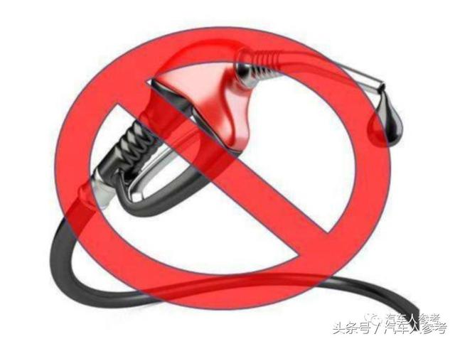 海南新能源车展，全面禁售燃油车，该和燃油车说再见吗