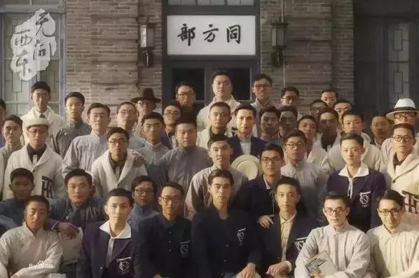无问西东为什么被禁:《无问西东》为什么被人刷低分