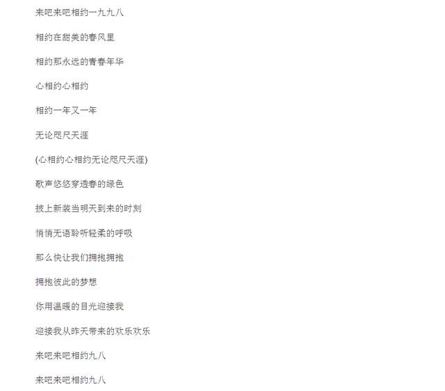 王菲韩美娟将合作:抖音流量王，“韩美娟”为什么会火？