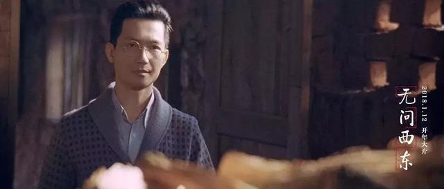 无问西东为什么被禁:《无问西东》为什么被人刷低分