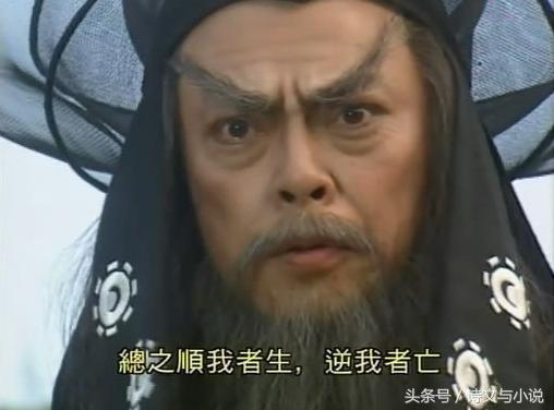 林燕妮张国荣:《笑傲江湖》中，你最不能接受的败笔是什么