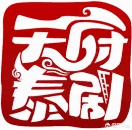 用什么软件可以看泰剧？