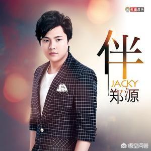 情义无价主题歌:你觉得内地电影有哪些经典的原创音乐？