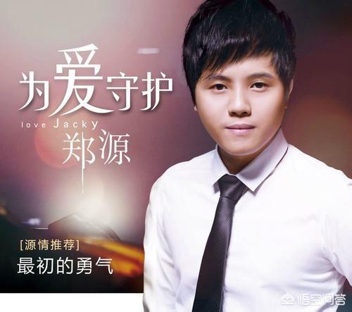 情义无价主题歌:你觉得内地电影有哪些经典的原创音乐？