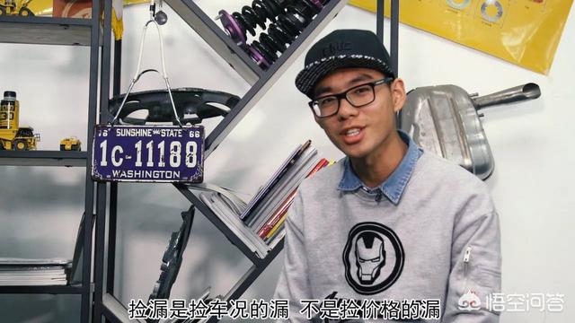 二手车生意如何起步现在好做吗？内行人透露