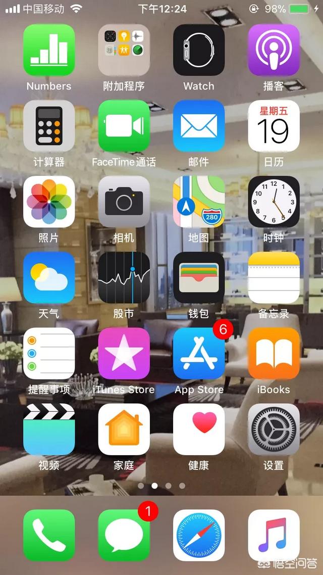 微信原图怎么查看位置:微信聊天记录的图片缓存在哪里？