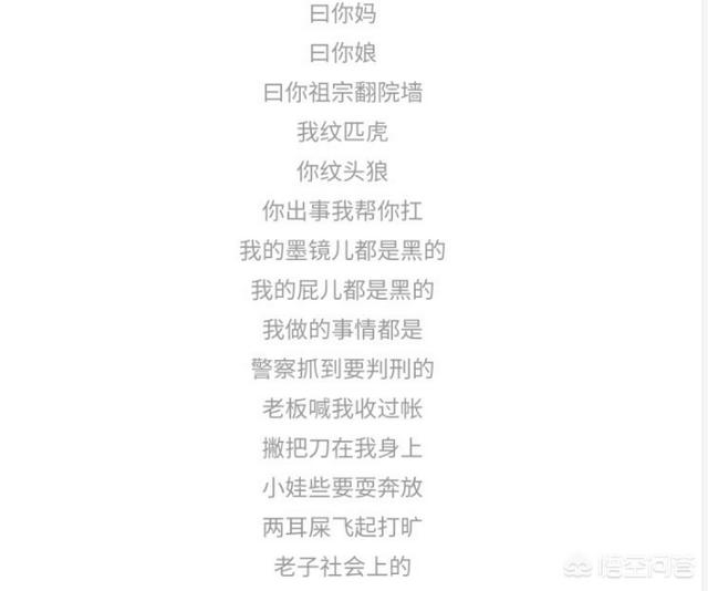 李小璐快乐大本营:贾乃亮一个人上浙江卫视跨年晚会唱歌，你怎么看？