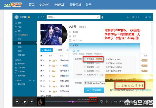 南京<a href=https://maguai.com/personal/ target=_blank class=infotextkey><a href=https://maguai.com/group/ target=_blank class=infotextkey>微信群</a></a>二维码资源:百度网盘在哪里搜索资源？