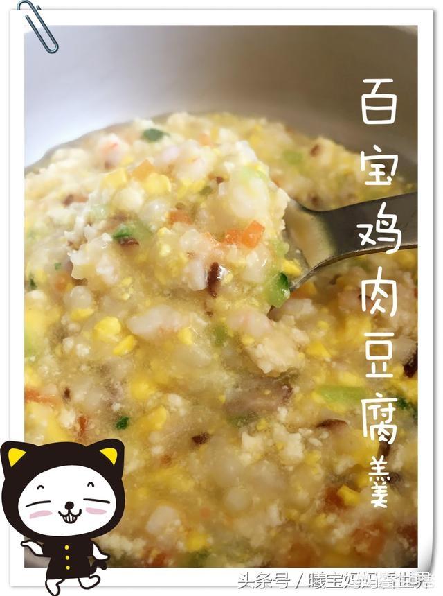 宝宝什么时候断奶最好:给孩子断奶什么时候比较好？断奶又怎么样好断一点呢？