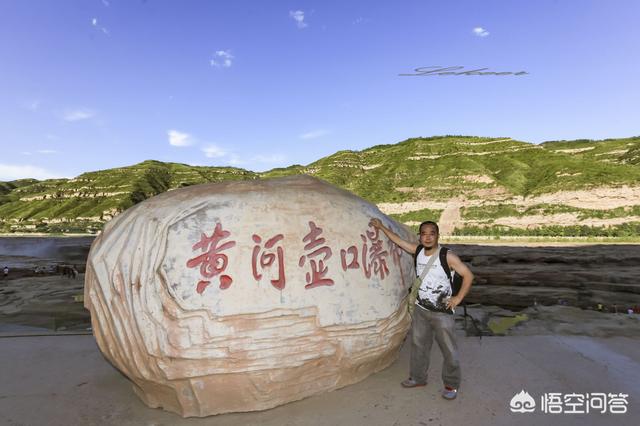 头条问答- 壶口瀑布景区到底属于陕西，还是属于山西呢？(快乐的明月0的回答，0赞）