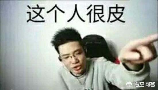 芜湖大司马:如何评价斗鱼主播大司马？