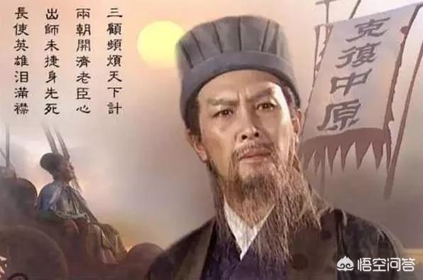 什么事三顾茅庐 ？