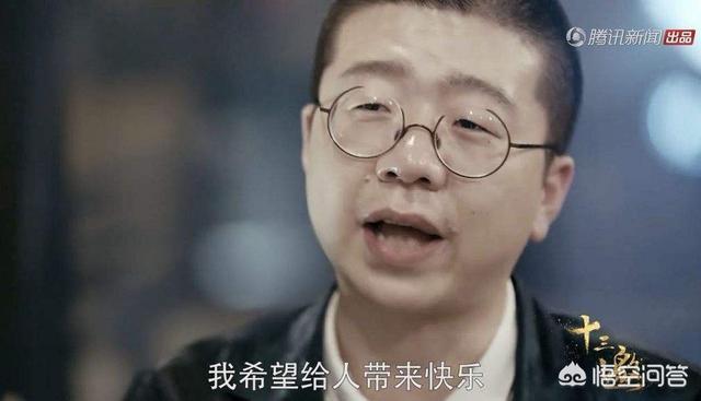 李诞是谁:看完《十三邀》许知远对谈李诞，你有何感触