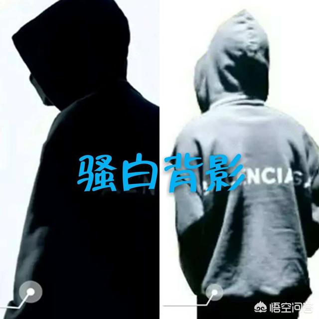 快手前50都给骚白出视频,为什么骚白最后欺骗了所有人？