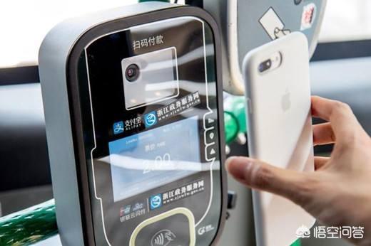 支付宝已经布局全球化，微信支付还有机会吗