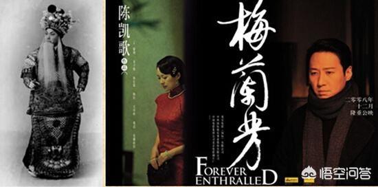 陈怀皑:都说《霸王别姬》是陈凯歌他爸替他拍的，是真的吗？