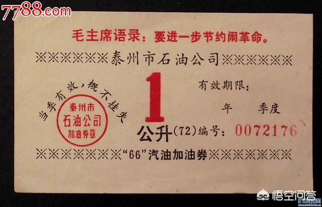 邋遢大王奇遇记:回忆杀！80后、90后，小时候看的动画片，你们还记得哪些