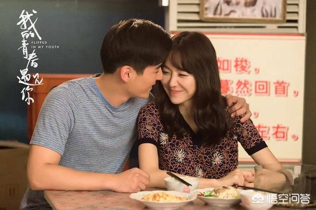 国内有哪些优秀但被忽视的电视剧？插图23