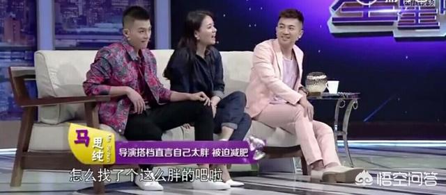 欧豪马思纯:马思纯为什么和欧豪在一起