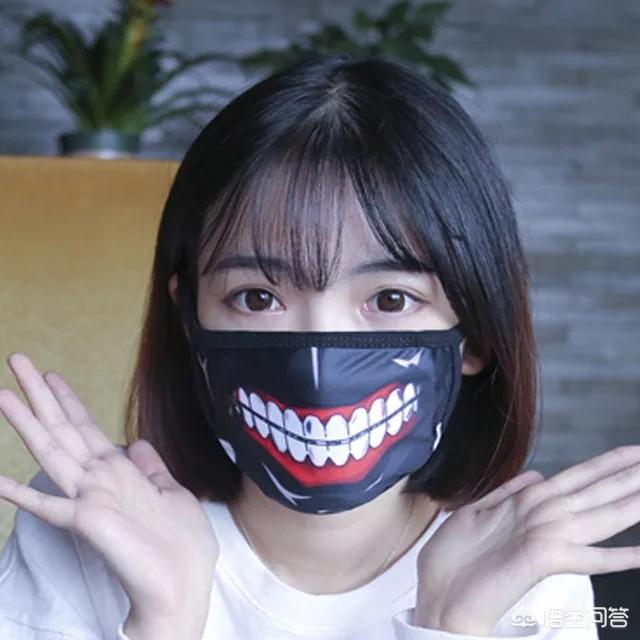 头条问答 - 为什么好多女的把口罩戴在下巴上?(2个回答)