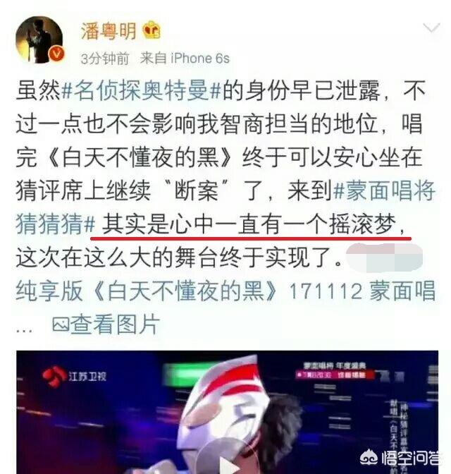 潘粤明尹姝贻聚会:国产电视剧中，刑侦题材拍的最好的有哪几部？