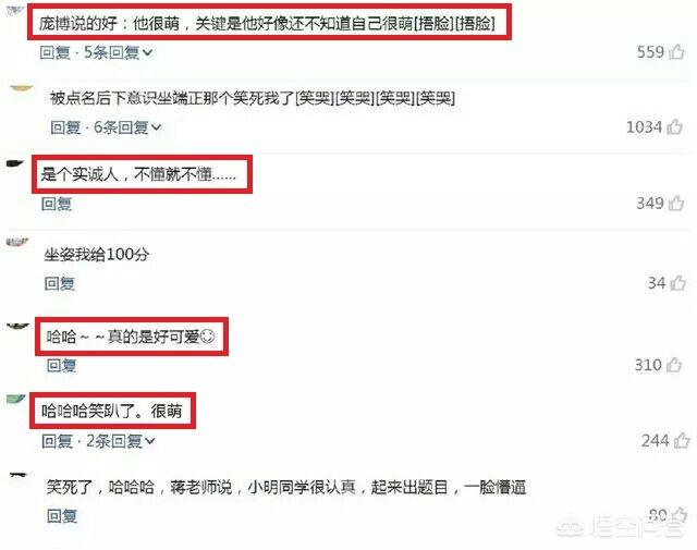 潘粤明尹姝贻聚会:国产电视剧中，刑侦题材拍的最好的有哪几部？
