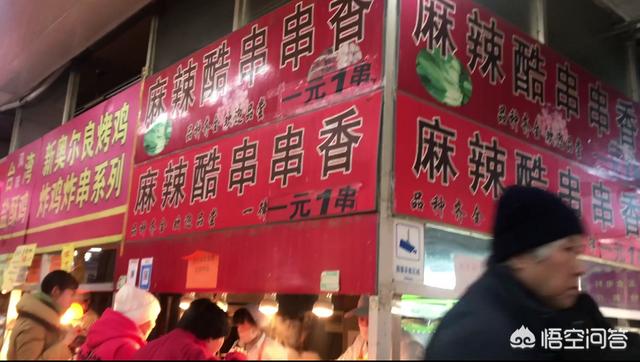 马致远故居:“枯藤老树昏鸦，小桥流水人家”是指我国哪个地区？