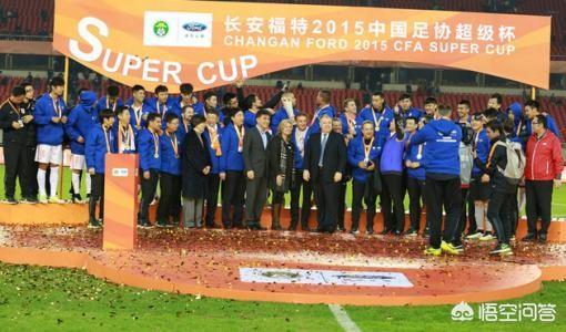 中国超级杯_中国超级杯2021赛程插图18
