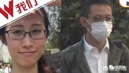 聂鑫照片:为何刘鑫如此疯狂在发微博