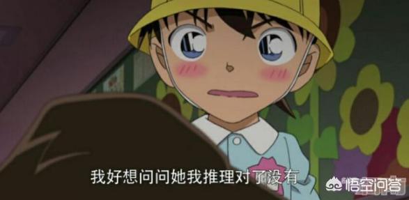 头条问答 如何评价 名侦探柯南 樱花班的回忆 1个回答