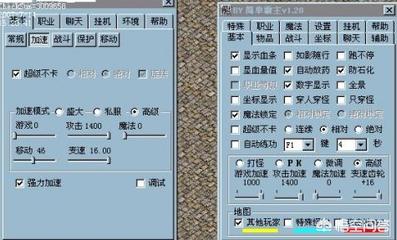史上最强喵星人 凡人:《绝地求生》是不是游戏史上外挂最为猖獗的游戏？