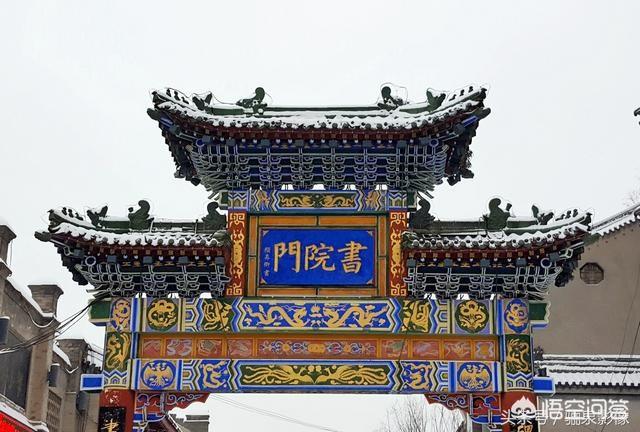 哥伦比亚盆地侏儒兔高清大图:为什么人们总说陕西历史底蕴比河南更深厚？