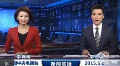 有没有一种视频语音转文字的软件？插图25