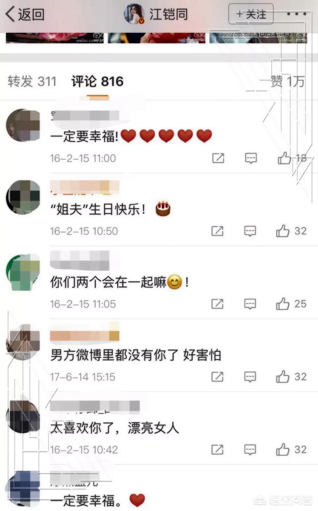 江铠同是富二代:江铠同的早年经历有哪些？