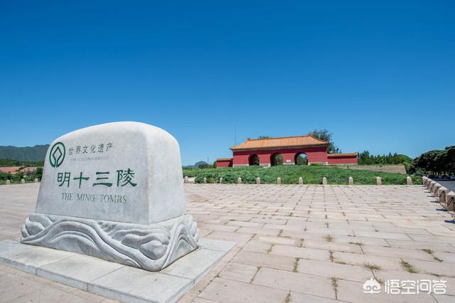 十三陵地宫:修建十三陵的工匠们最后真的都被处死了吗？