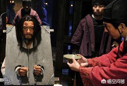 岳飞的资料:岳飞入狱后有被酷刑拷打吗