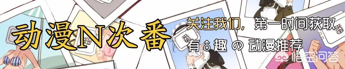 小狗被染成皮卡丘腾讯:动漫中哪组CP是你觉得最惋惜没在一起的？ 小狗被染成皮卡丘