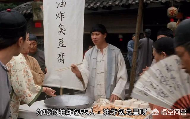 陕西夜狸猫:真的是吕四娘杀了雍正皇帝吗？有什么历史依据吗？