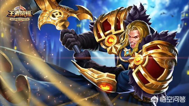 王者荣耀有哪些便宜又好用的上分英雄？